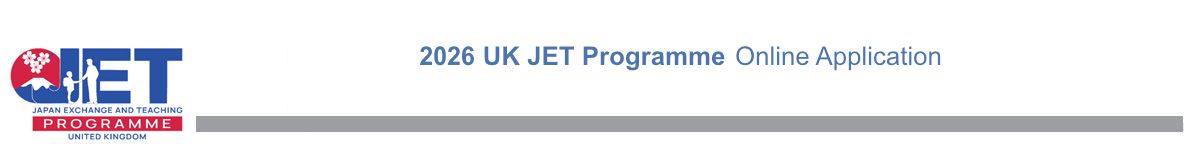 JET Programme